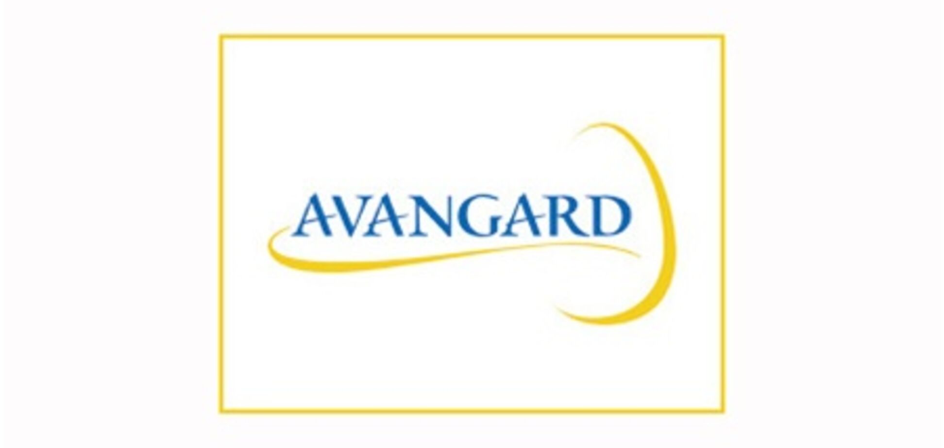 «Авангард» - вторая в мире компания по производству яиц