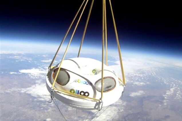 Туристы в Турции полетят в космос