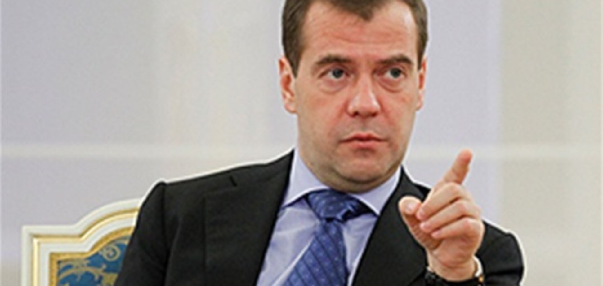 Медведев ответил на критику Хиллари Клинтон