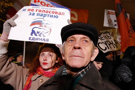 У центрі Москви проходять арешти опозиціонерів