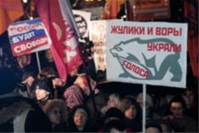 В центре Москвы произошли массовые аресты оппозиции: 'повязали' Немцова и Лимонова