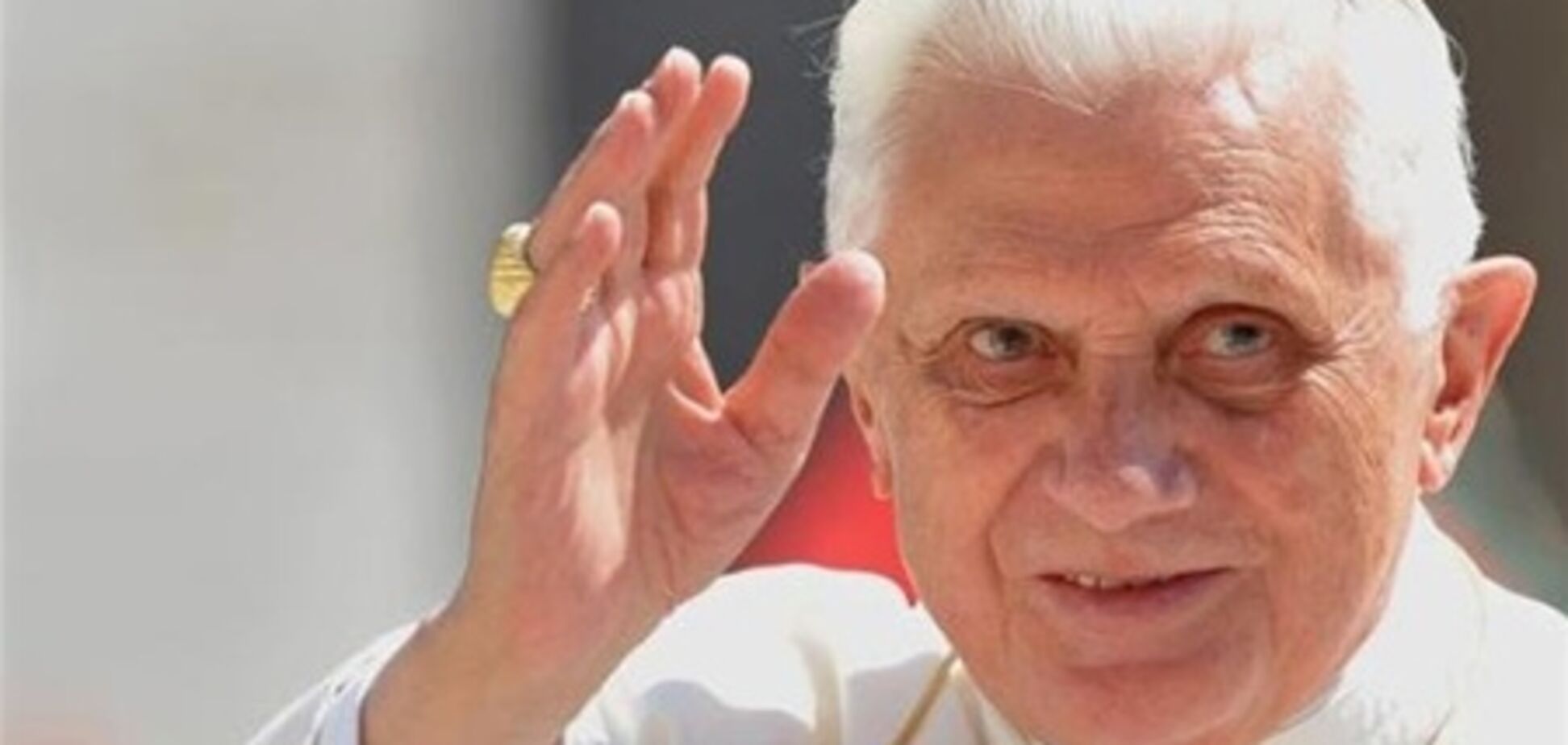 Папа Римський готовий піти у відставку 