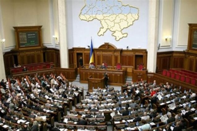 У ВР створена спеціальна група, що опікуватиметься правами жінок