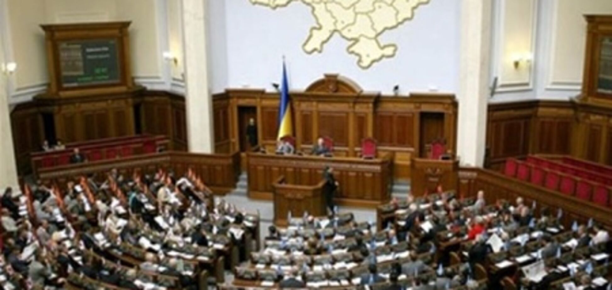 У ВР створена спеціальна група, що опікуватиметься правами жінок