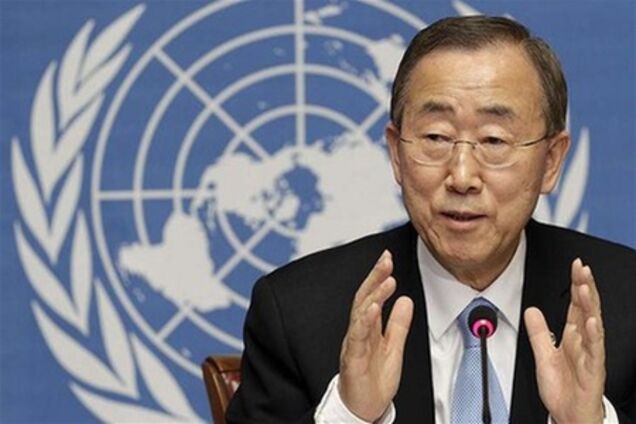 Наша планета у небезпеці - Генсек ООН