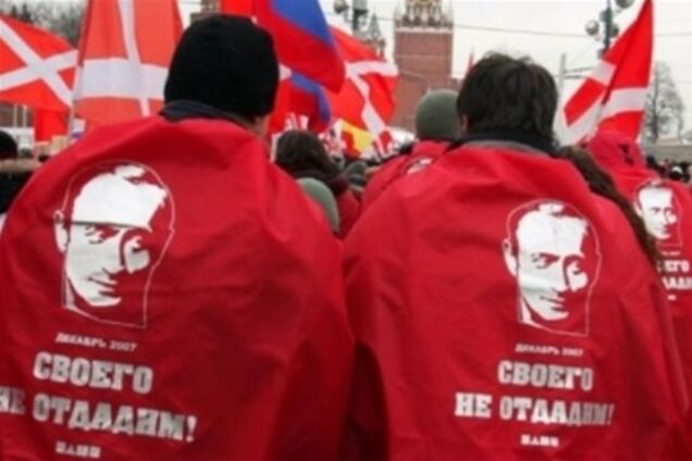 Более 15 тыс. человек вышли поддержать 'Единую Россию'