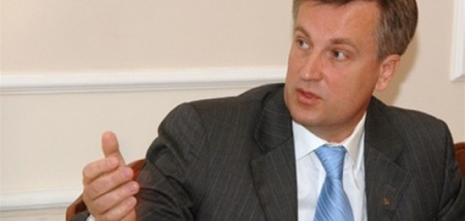 'Наша Україна' закликає опозицію виступити на захист демократії в Росії