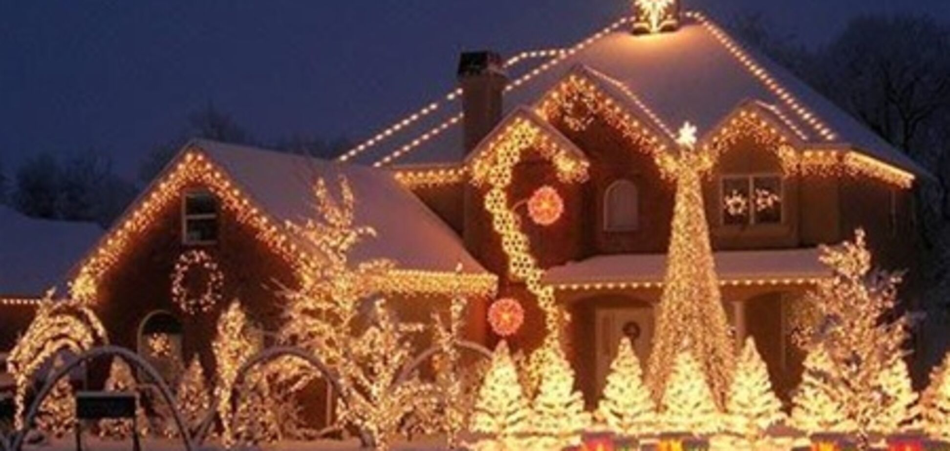 Сколько просить за дом на Новый год?