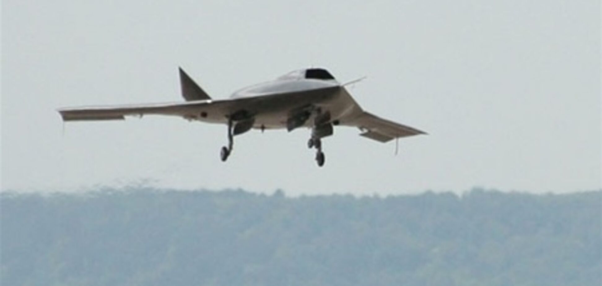 Сбитый в Иране беспилотник принадлежал ЦРУ