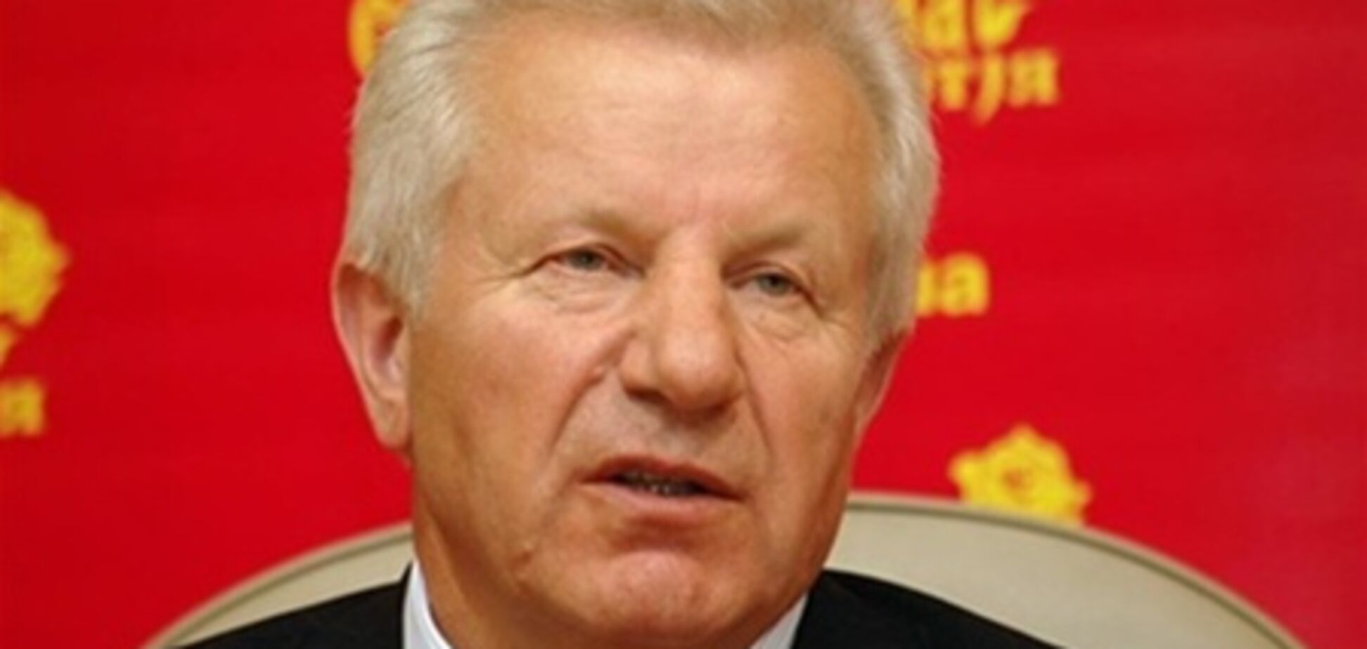 Мороз визнав, що спілкується з розшукуваним Мельниченком