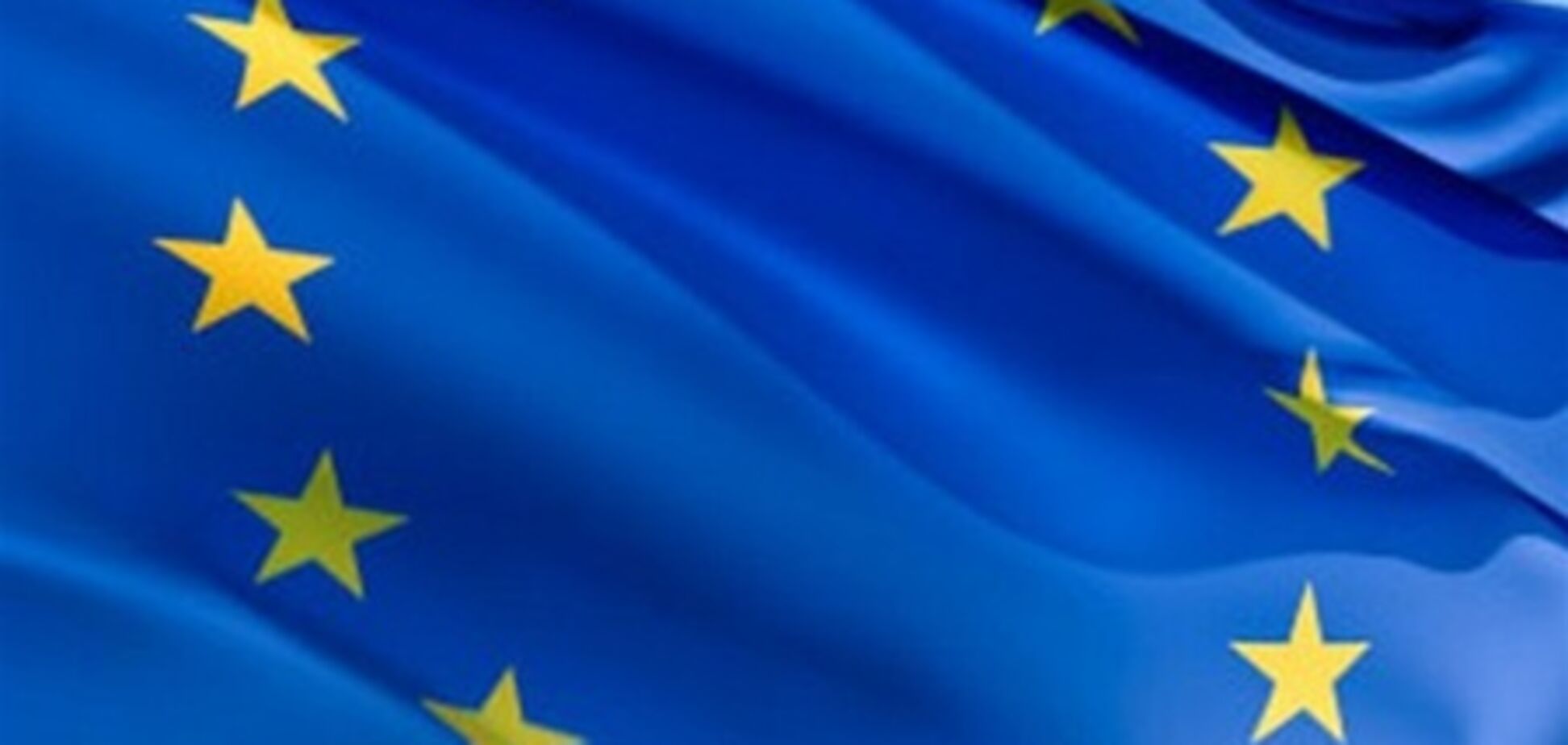 ЕС выделяет Молдавии 68,3 млн евро