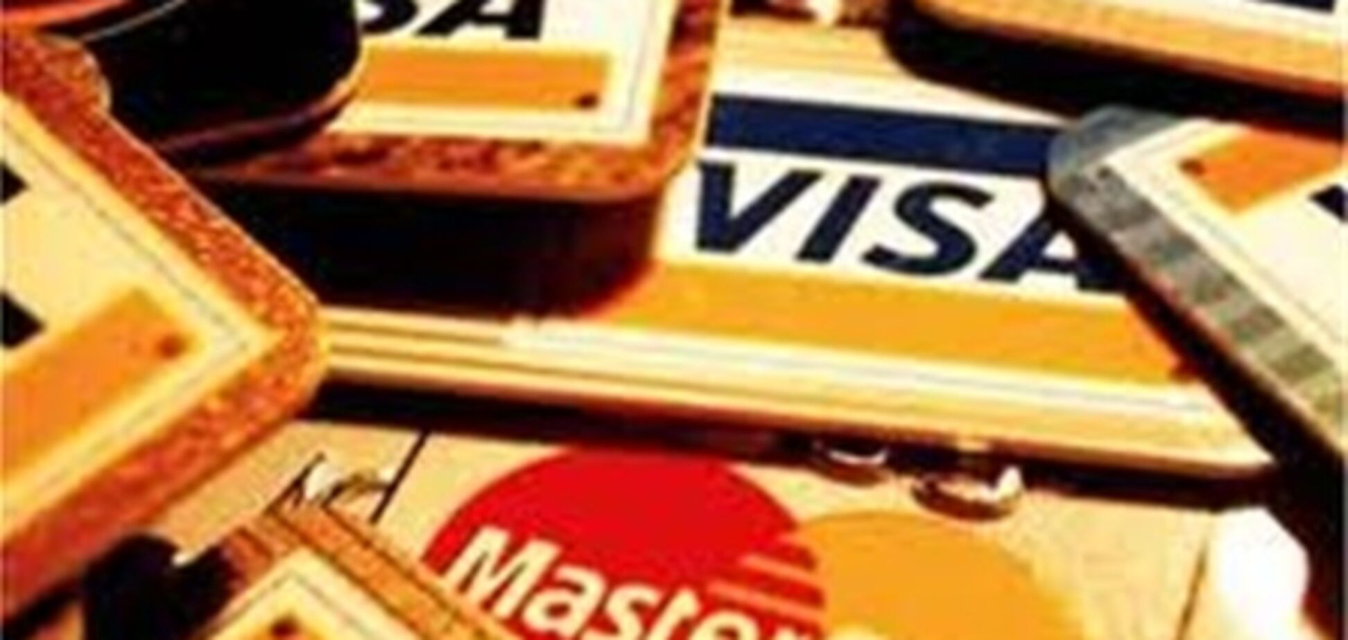 Американцы вновь рискуют попасть в долг по кредитам