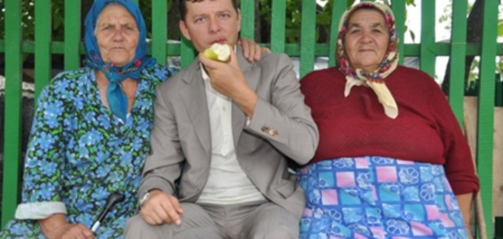 Нардепа Ляшко обманула жена