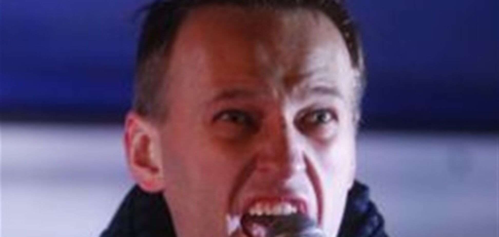 Суд в Москве приговорил блогера Навального к 15 суткам ареста