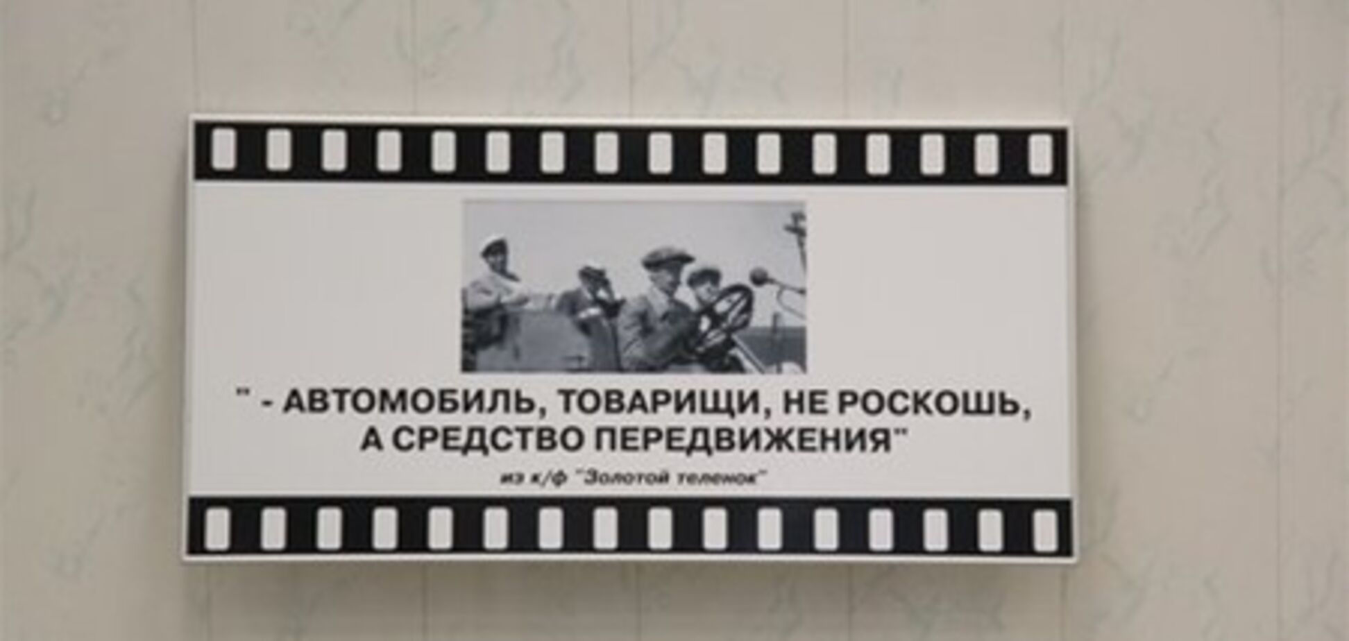 В ноябре в Украине продали почти 21 тысячу машин