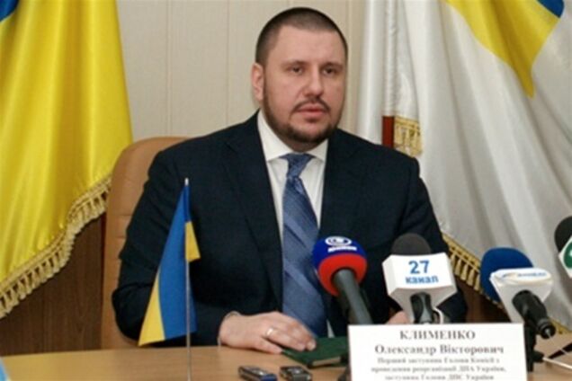 'Податкового майдану' більше не буде - Клименко