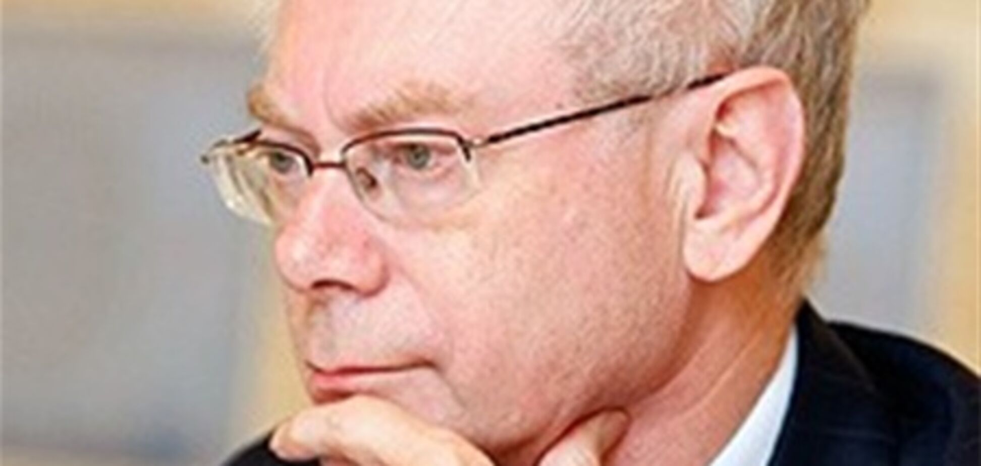 В Брюсселе пройдет саммит ЕС
