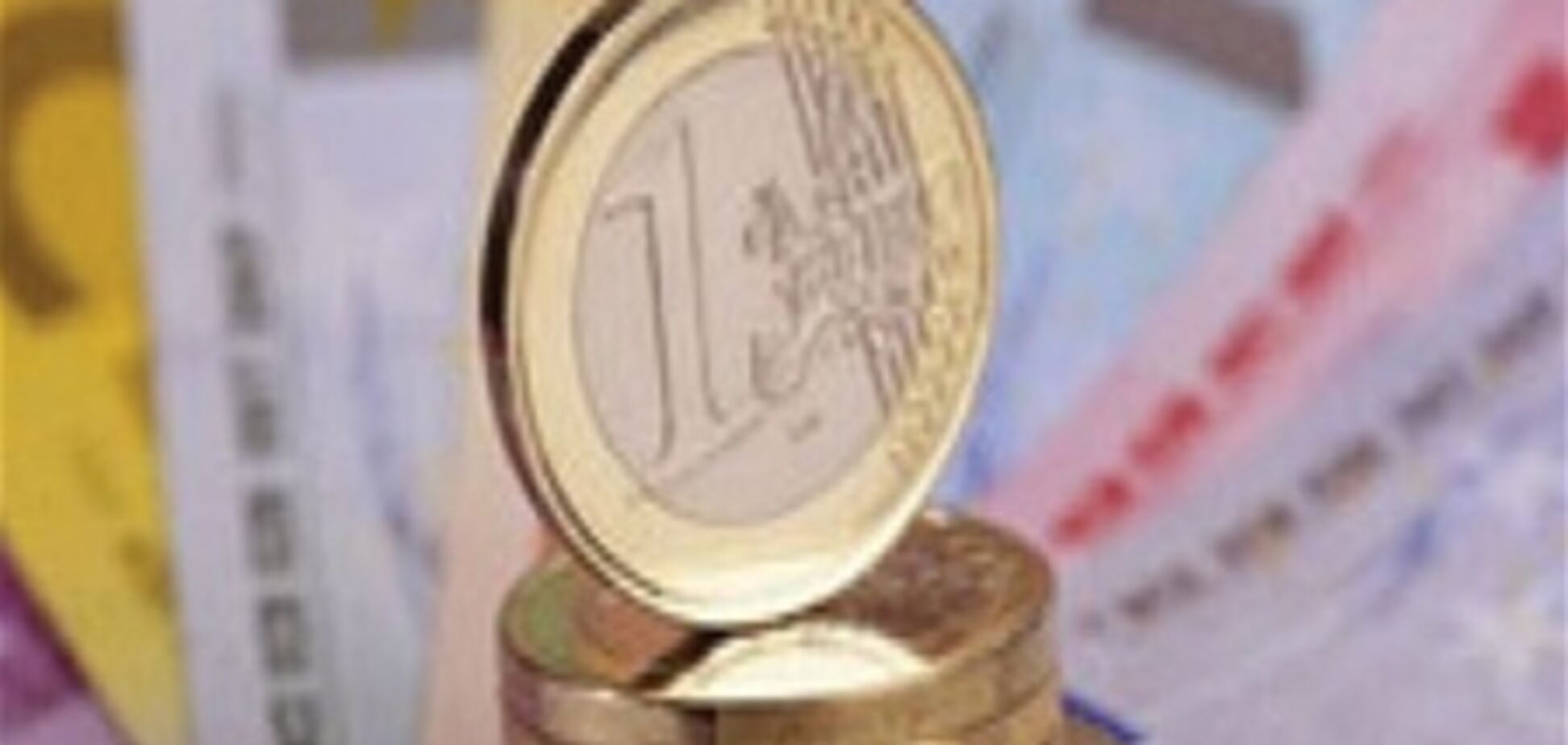Евро в Украине немного подешевел