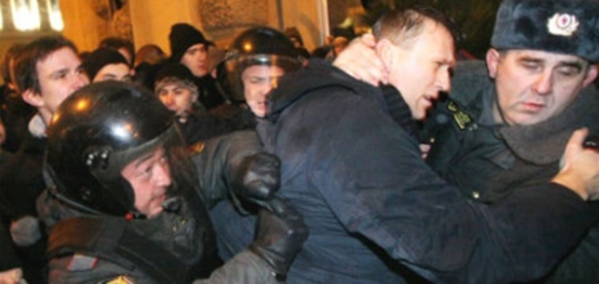 У Москві затримали 600 незгодних з результатами виборів