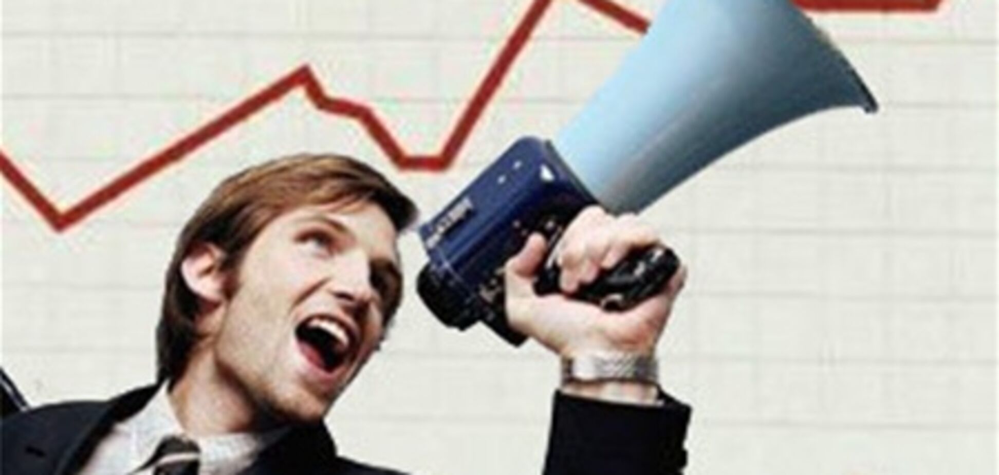 Кто создает образ крутого и страшного шефа?