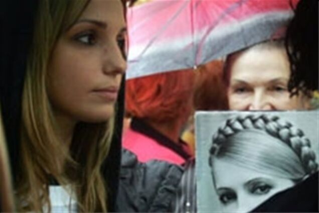 Дочь Тимошенко призвала ЕС ввести санкции против представителей власти