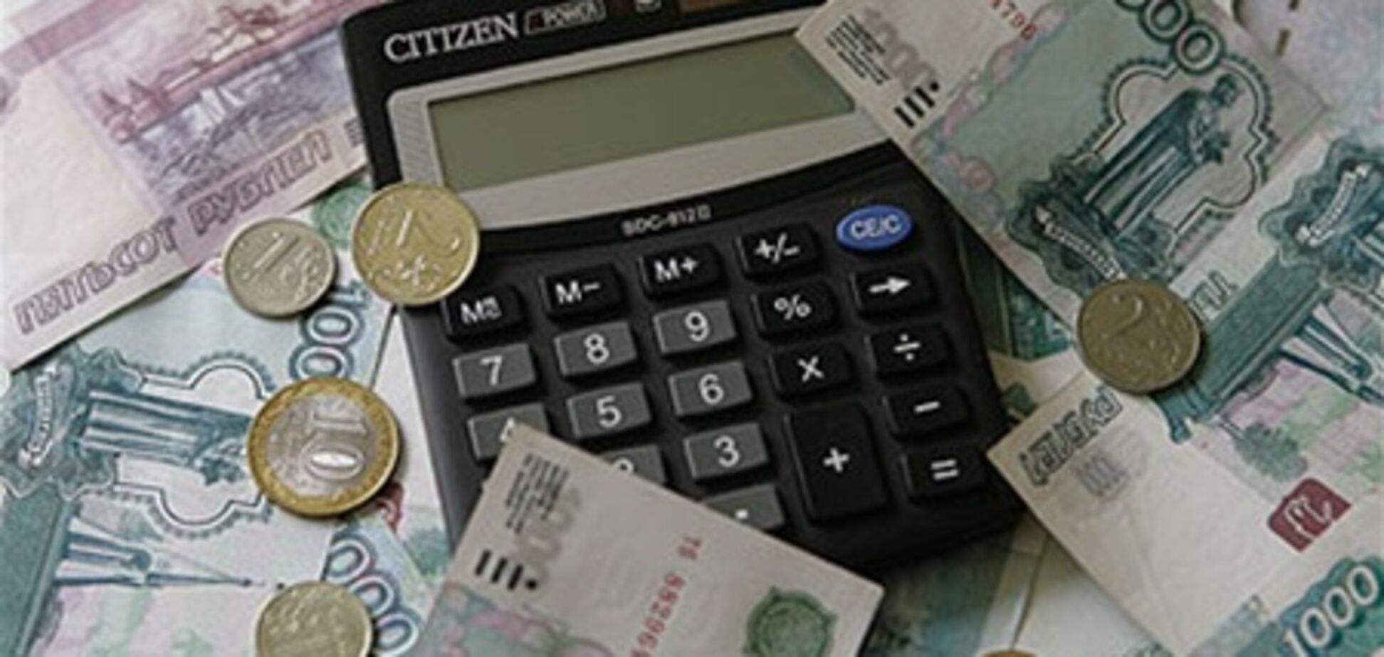 Простые украинцы платят в 50 раз больше налогов, чем богатые