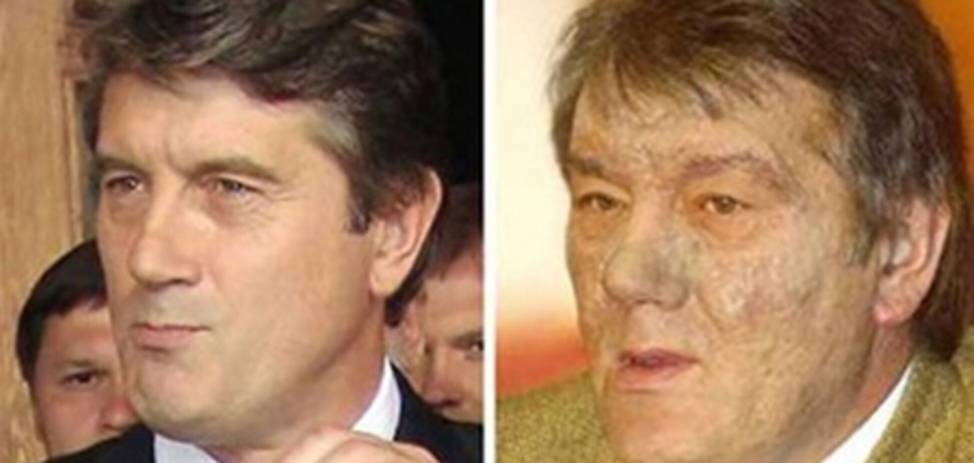 Справу про отруєння Ющенка можуть закрити?