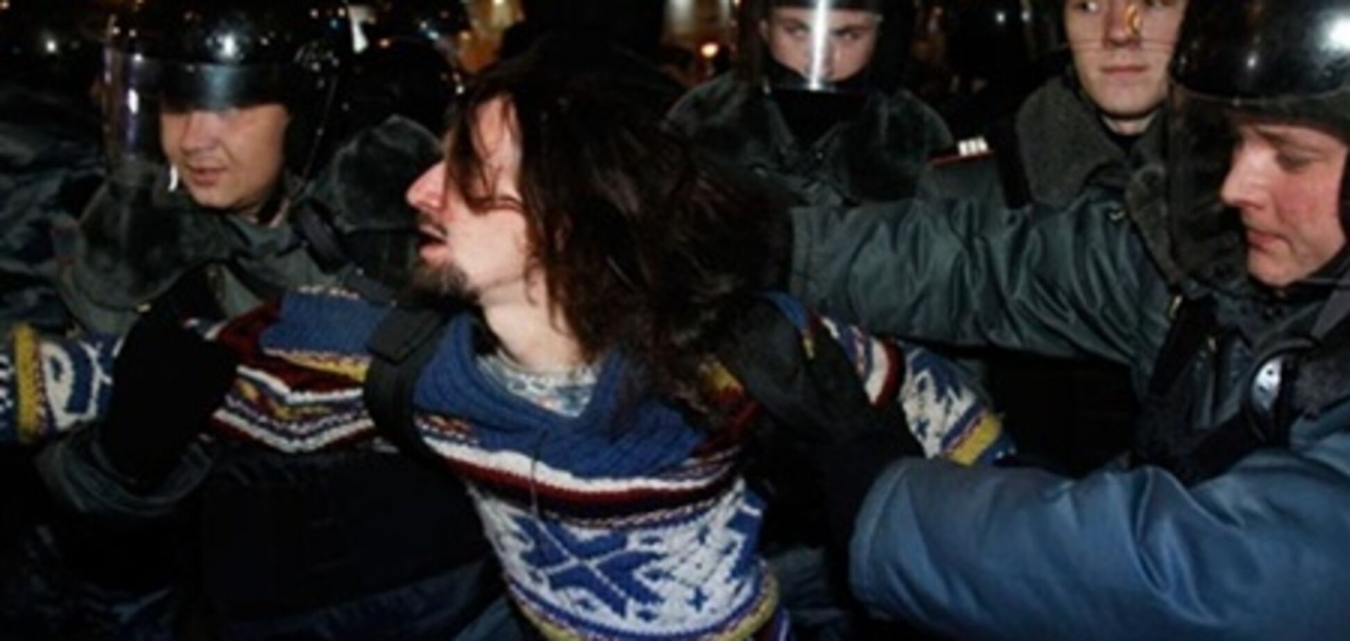 В Москве и Петербурге начались задержания митингующих