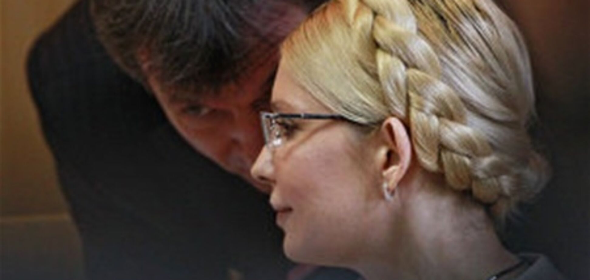 Тимошенко сидит в камере с кондиционером и плазмой