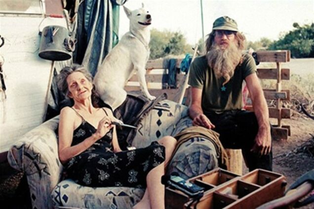 Місто розбитих надій і безмежної свободи