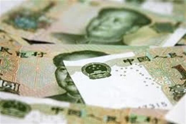 Китайські вчені прогнозують уповільнення економіки