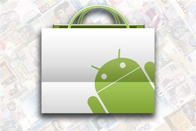 Google готовит большую распродажу в Android Market 
