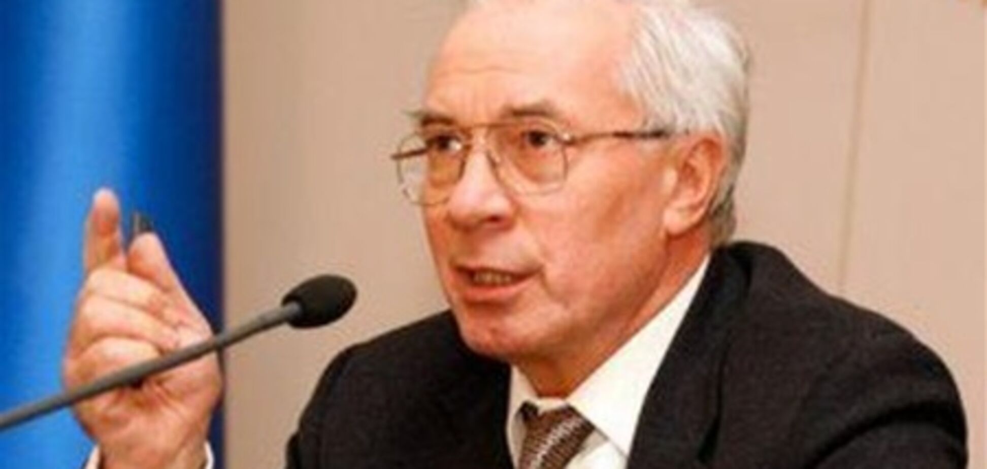 Азаров: средняя пенсия чернобыльцев составляет 5500 грн