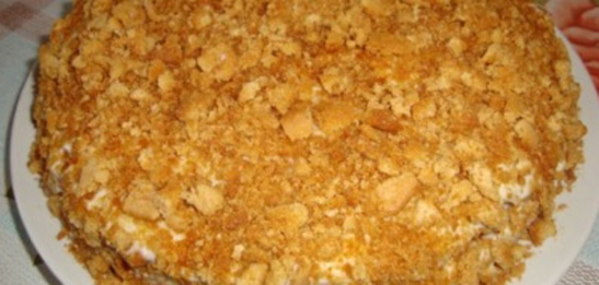 Торт «Каприз»