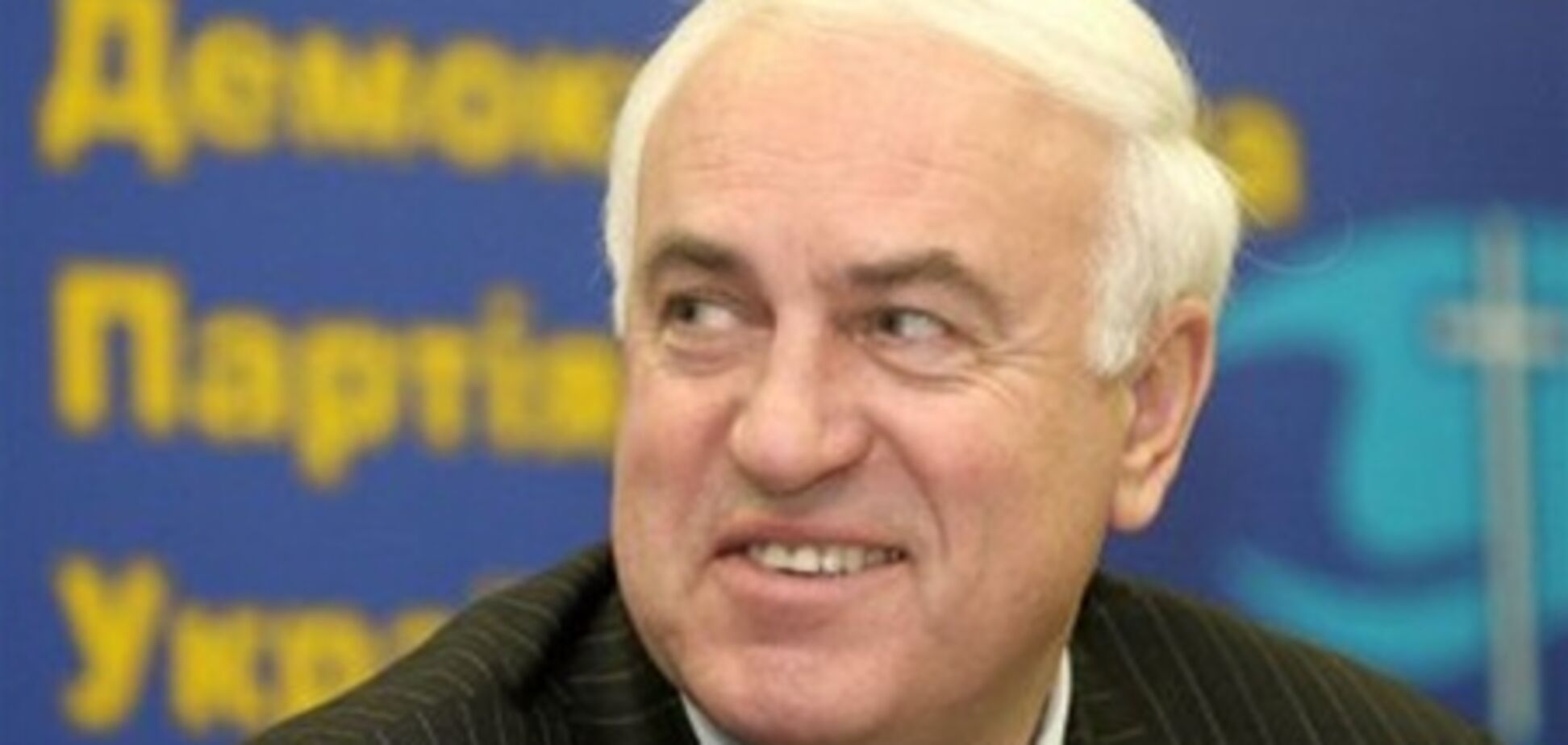 Пустовойтенко: матчи Украина – Россия смотрел вместе с Путиным