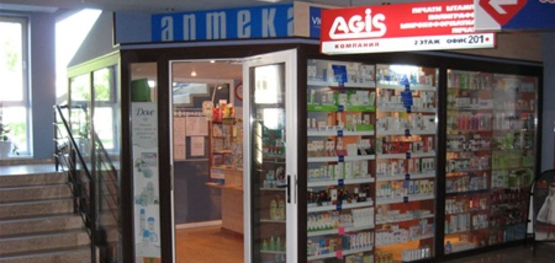 В Україні хочуть зменшити кількість аптечних кіосків