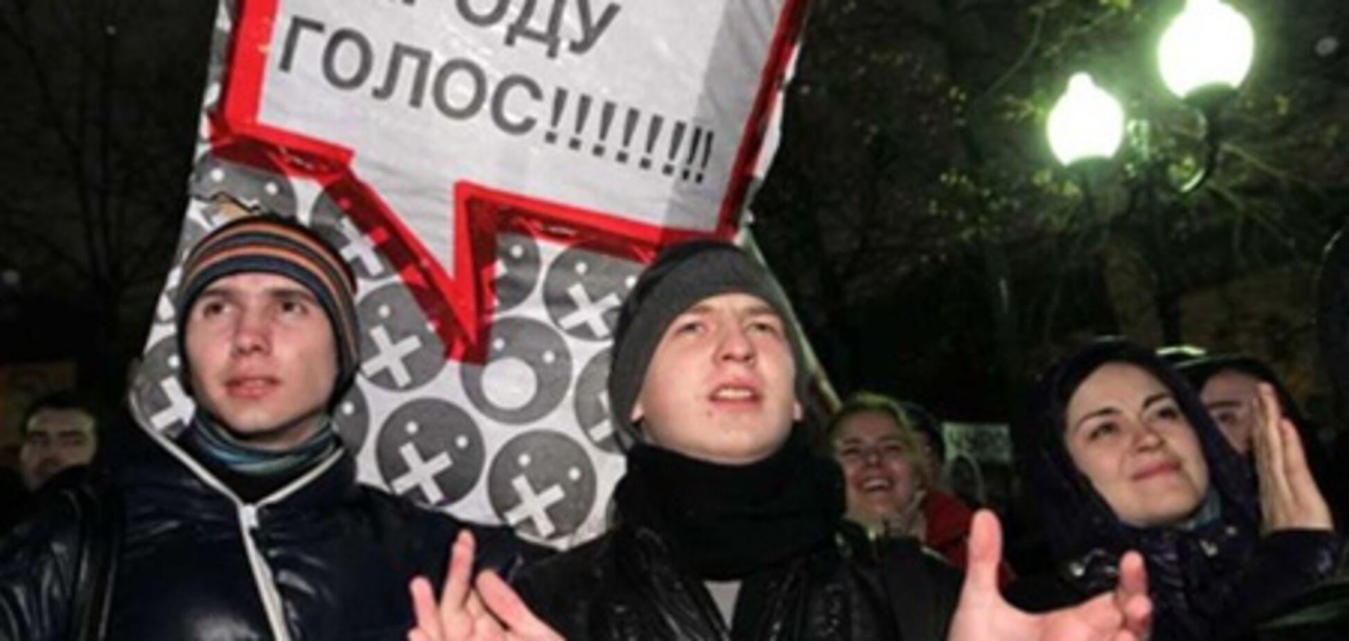 К протестам оппозиции в Москве решили присоединиться автомобилисты