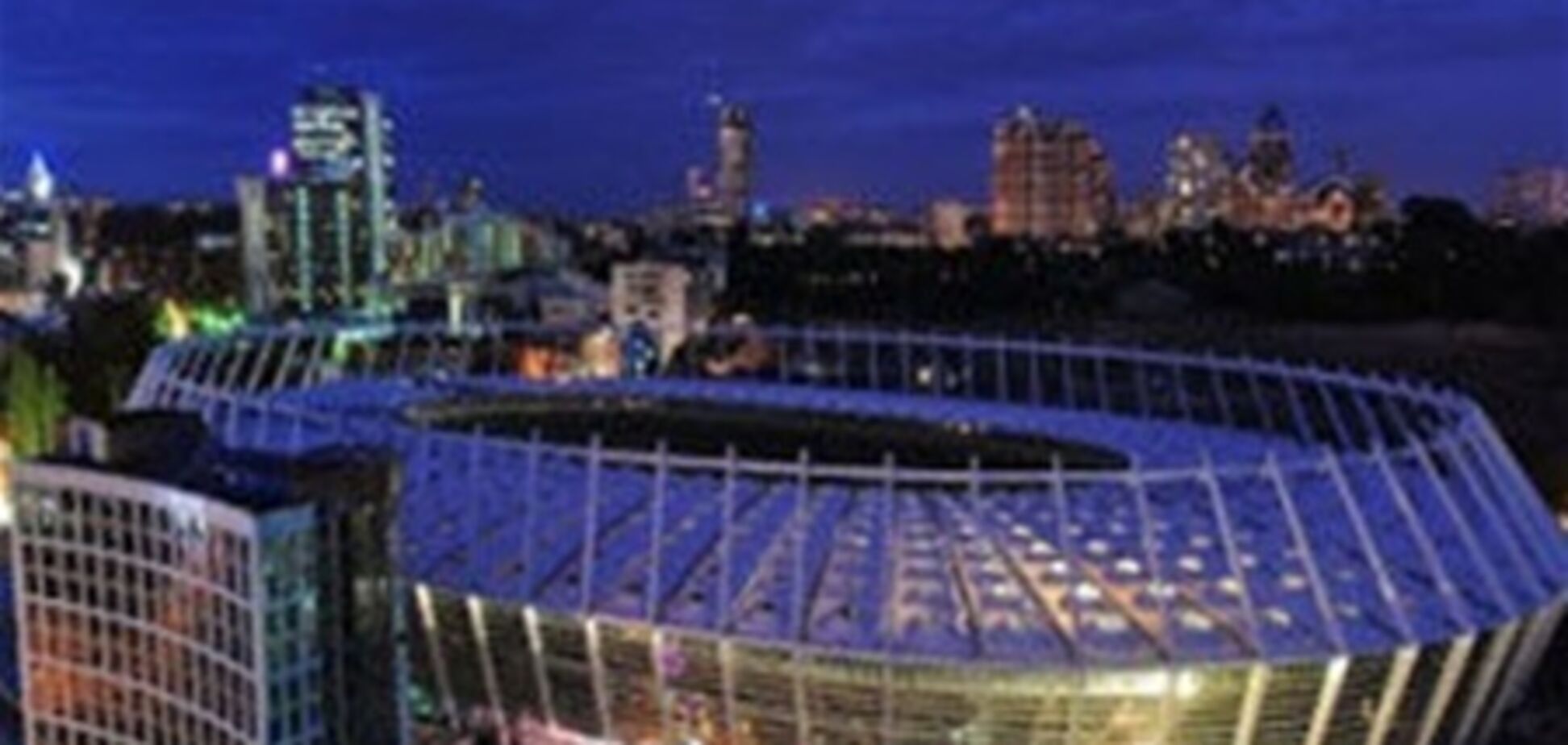 'Динамо' будет играть на НСК 'Олимпийский'