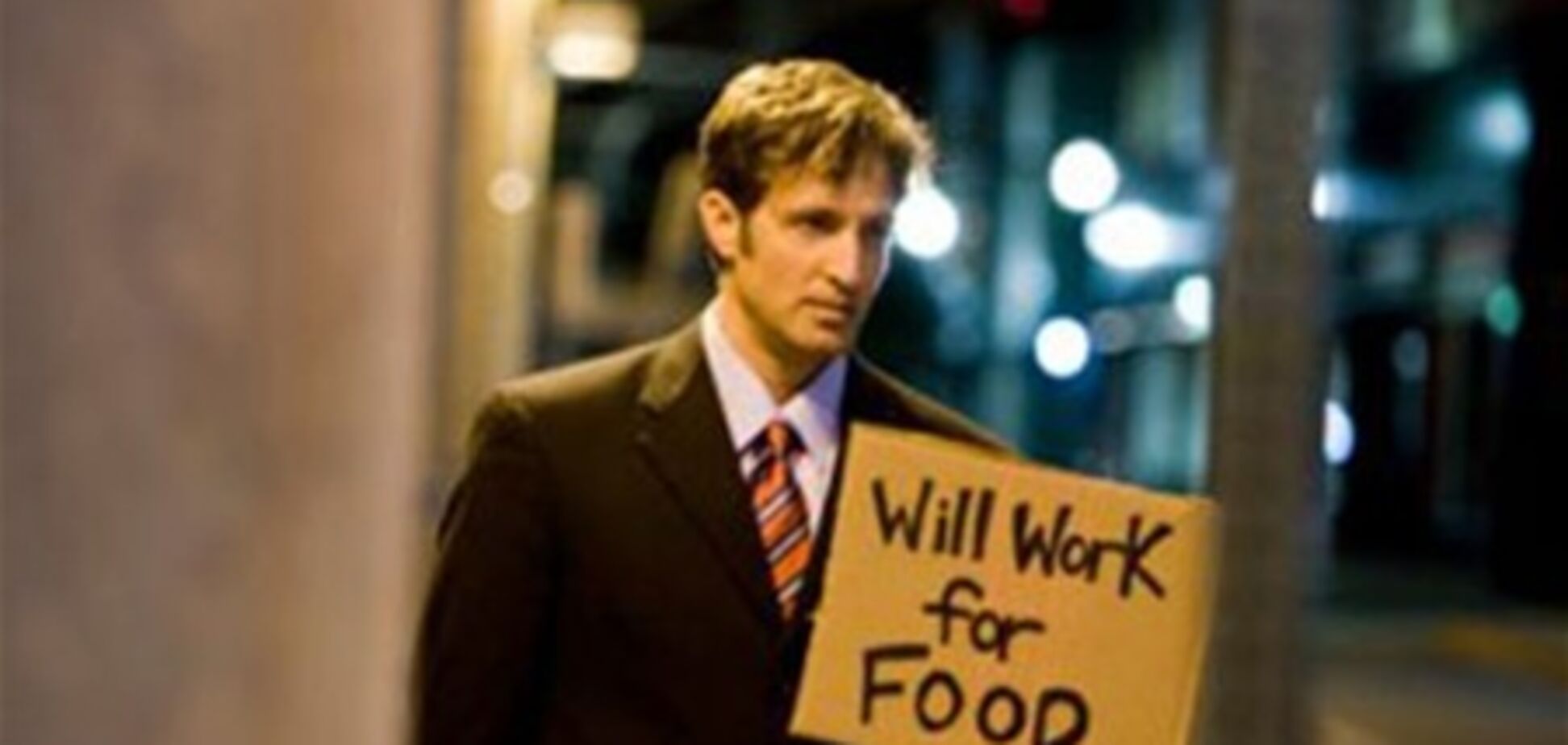 Главная 'кризисная проблема' Италии - безработица