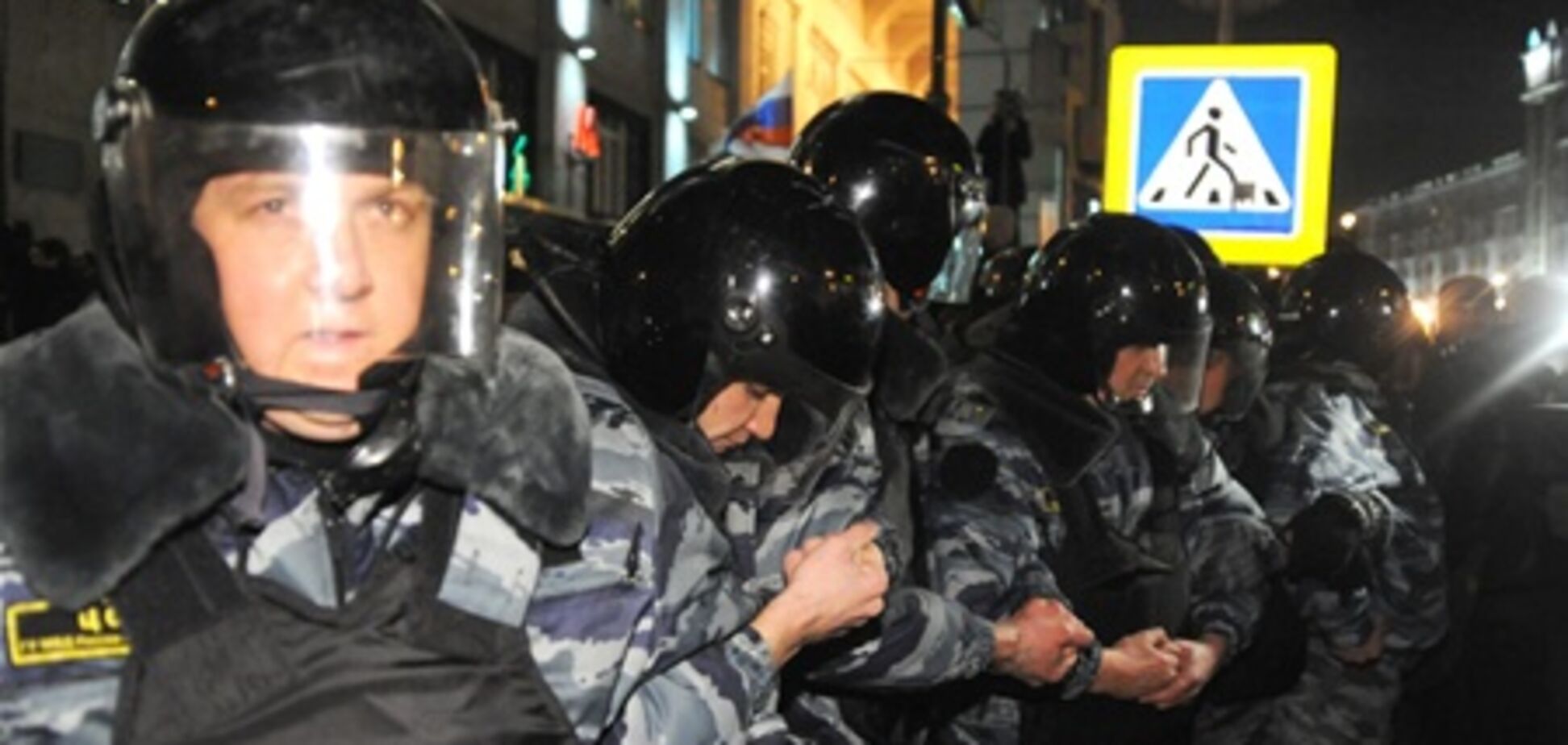 На акцию протеста в Москве 10 декабря зарегистрировались 50 тыс. человек