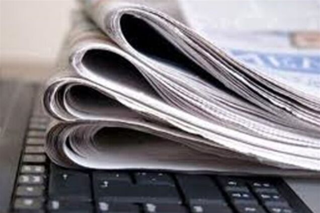 Власть и медиа: диалог или информационный поединок?