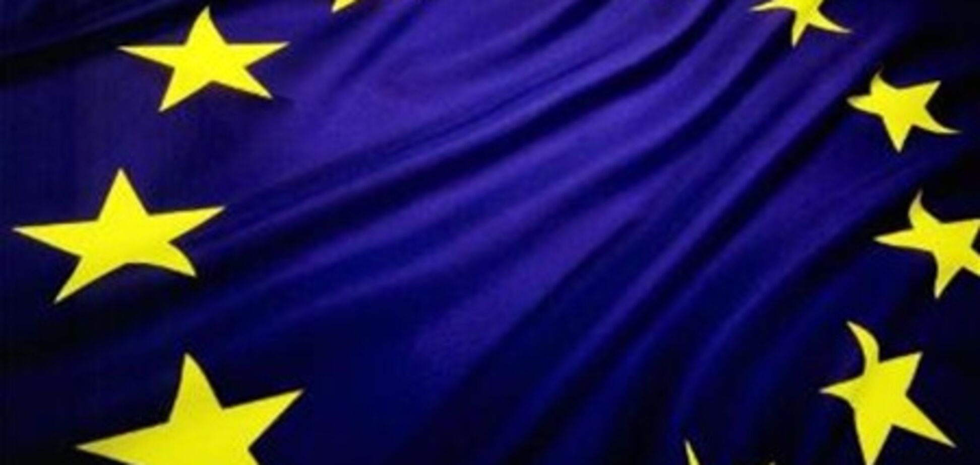 Страны ЕС хотят ужесточить бюджетную политику Еврозоны