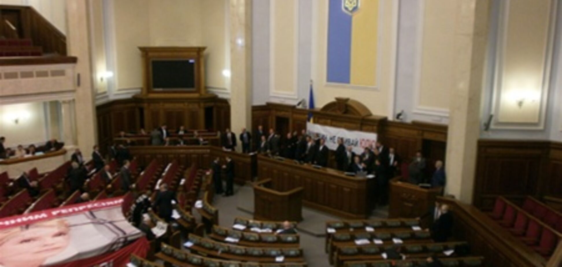 БЮТ заблокировал Раду: в кулуарах заговорили о силовом разгоне