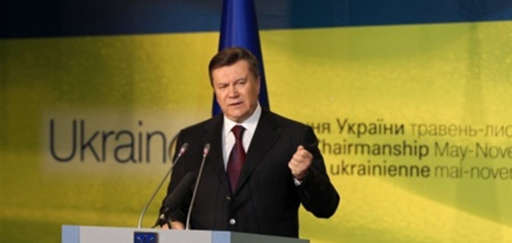 Источник: Янукович уже подписал новые правила выборов