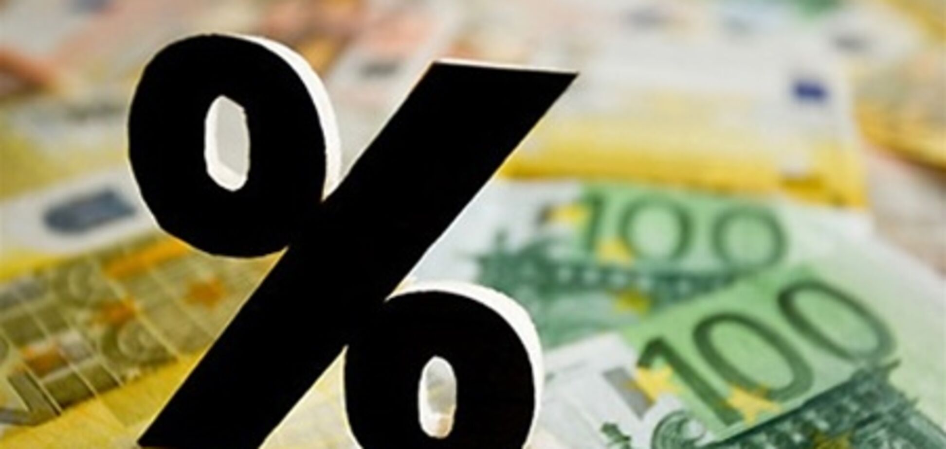 Треть европейских банков не прошли стресс-тест