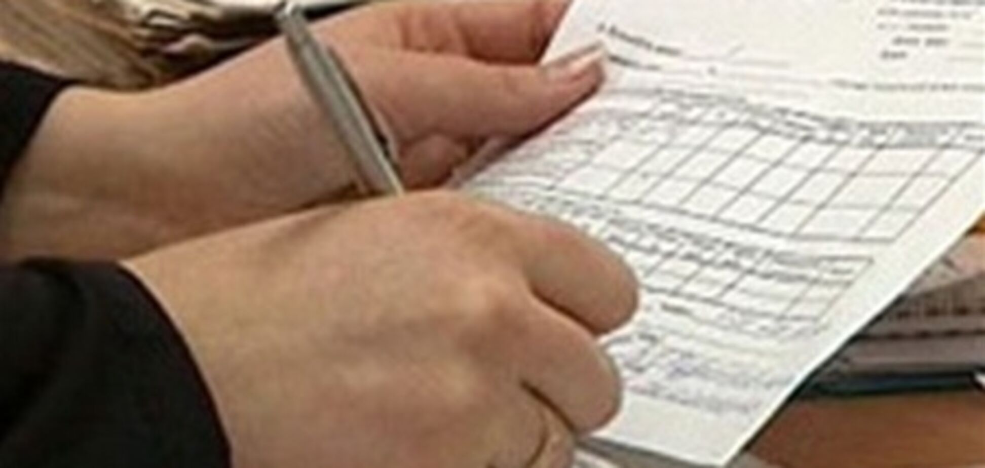 Минсоцполитики предлагает ввести непрямую оценку доходов граждан