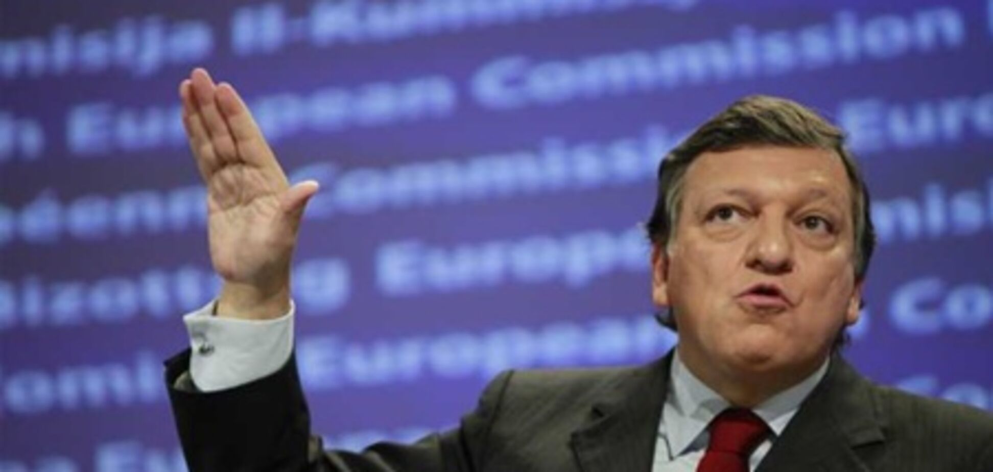 Баррозу: нужно спасать еврозону, а не отдельные страны ЕС