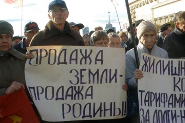 Фермери протестують під ВР проти закону про ринок землі