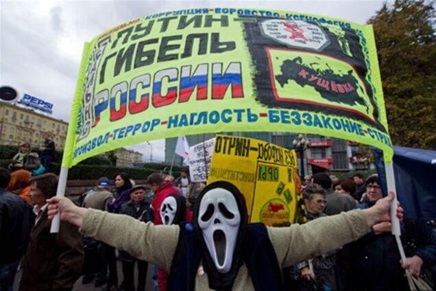 У США і Європі пройдуть мітинги проти підсумків російських виборів