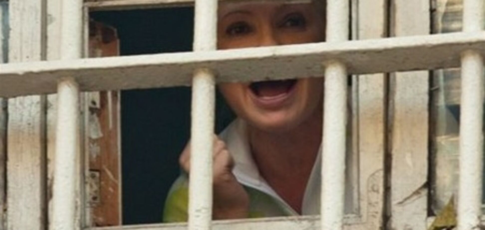 Тимошенко в СИЗО судят под украинские народные песни